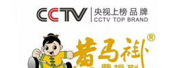 无锡科晨物业服务有限公司