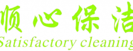 无锡科晨物业服务有限公司